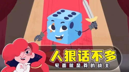 ���ӵ��³Ǽ������İ�v1.12.0 ��Ѱ��ͼ1