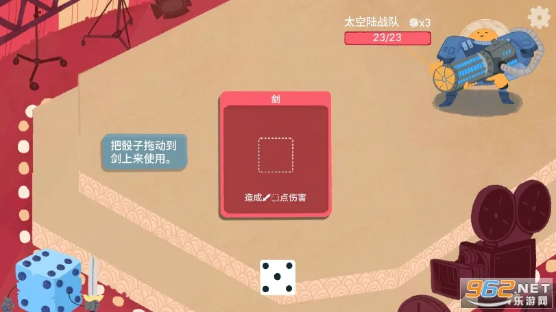 ���ӵ��³Ǽ������İ�v1.12.0 ��Ѱ��ͼ0