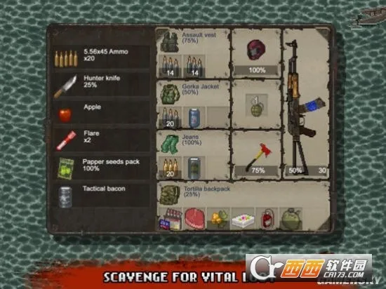 ����dayz1.7.1����������v1.1.0 �ٷ������ͼ2