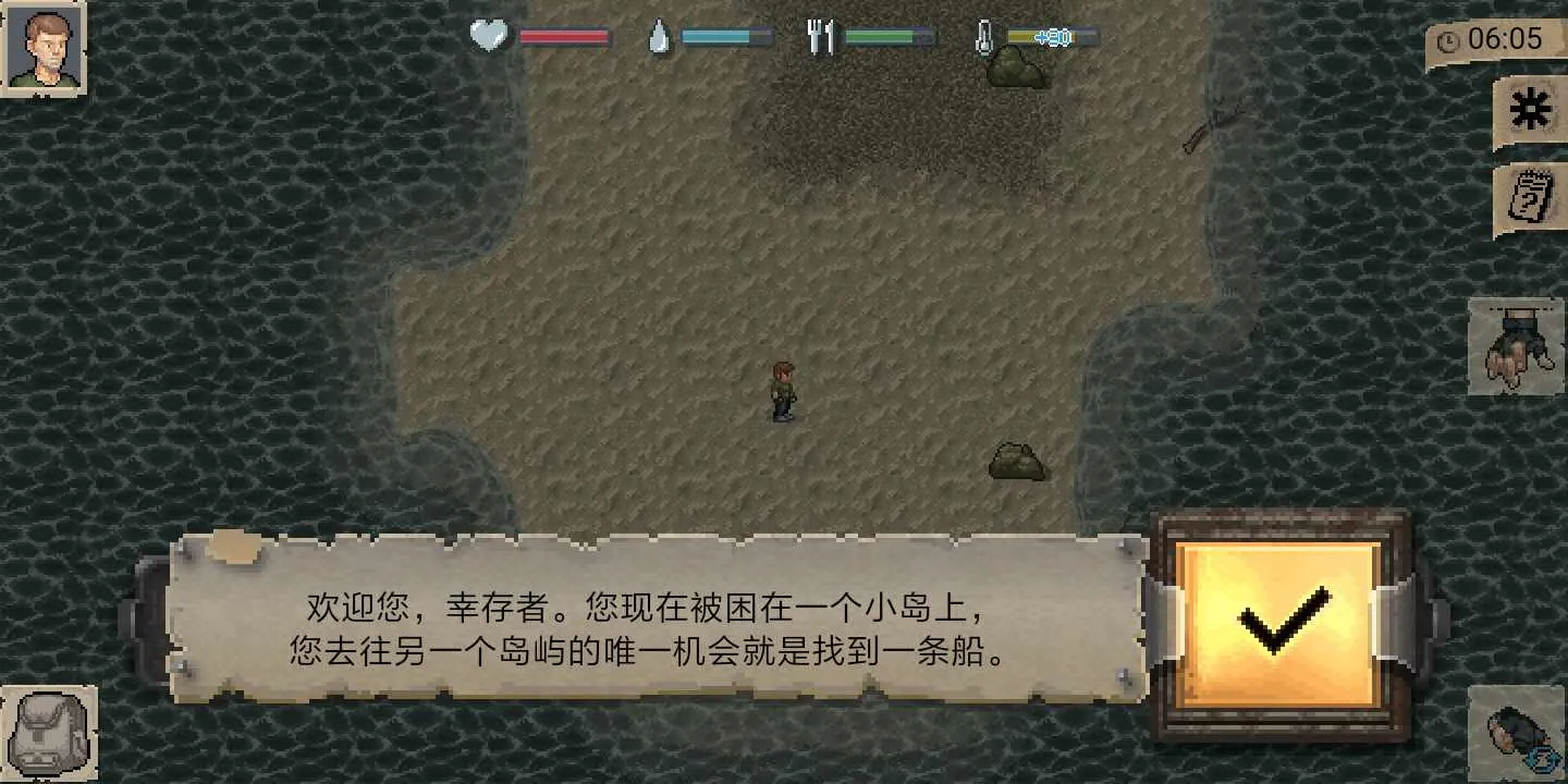 ����dayz1.7.1����������v1.1.0 �ٷ������ͼ0