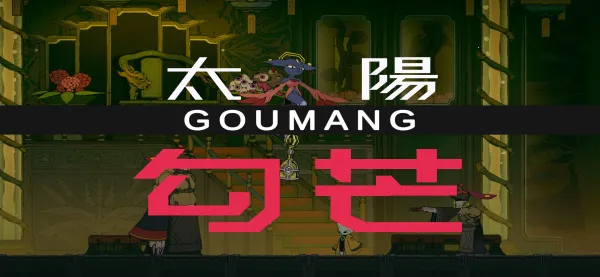 ������ֲ(����ð����Ϸ)