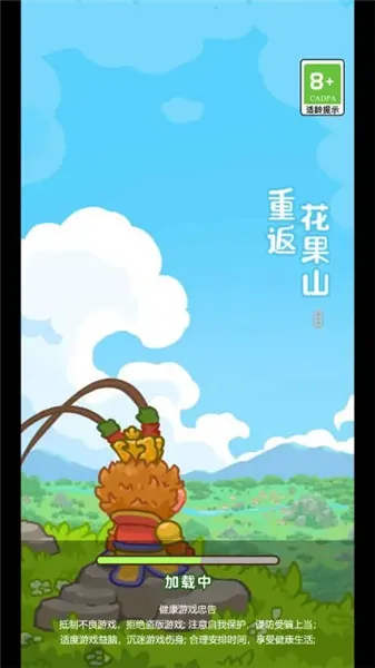 �ط�����ɽ������Դ����v1.0.1 ��Ѱ��ͼ1