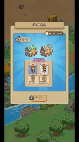 �ط�����ɽ������Դ����v1.0.1 ��Ѱ��ͼ0