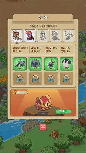 �ط�����ɽ������Դ����