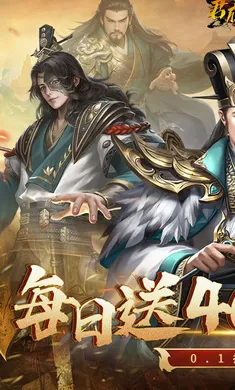 ��������2026���°汾v1.0.0 �ٷ������ͼ3