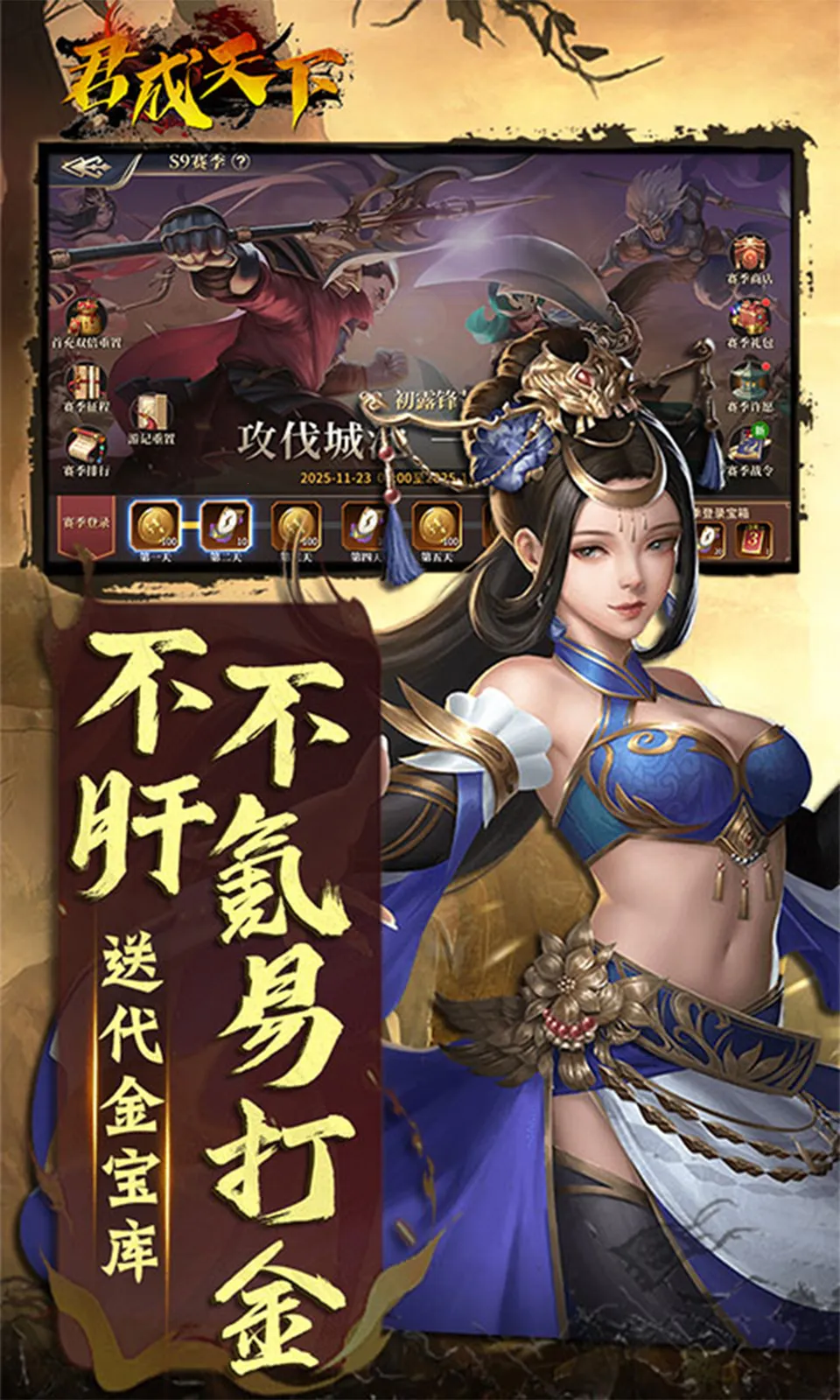 ��������2026���°汾v1.0.0 �ٷ������ͼ2