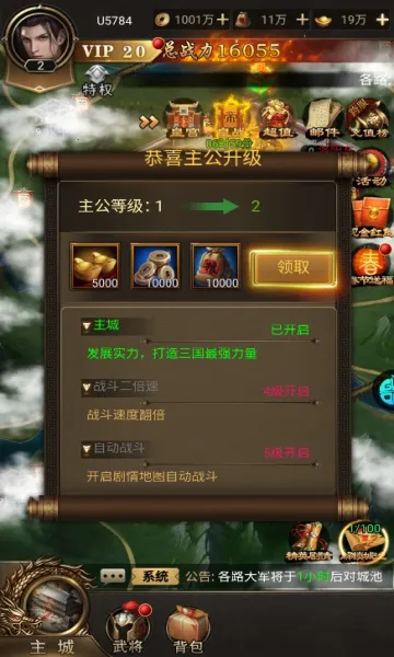 ��������2026���°汾