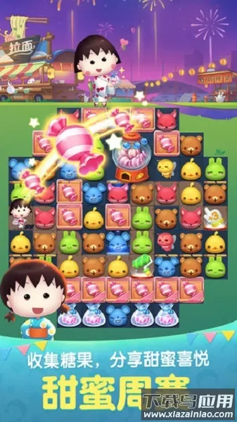 ���찮����ӣ��С���Ӱ�׿���ֻ���