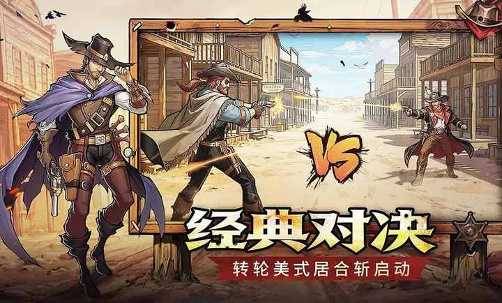 ����ս��2026�ٷ�����v1.0.0 ��׿���ͼ2