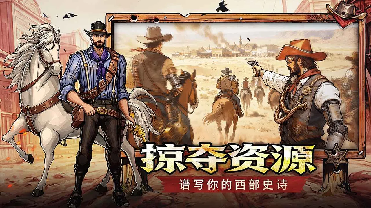 ����ս��2026�ٷ�����v1.0.0 ��׿���ͼ3