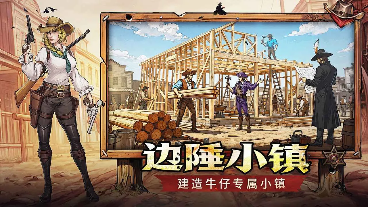 ����ս��2026�ٷ�����v1.0.0 ��׿���ͼ0