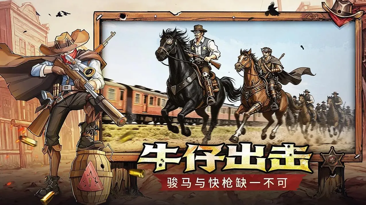 ����ս��2026�ٷ�����v1.0.0 ��׿���ͼ4