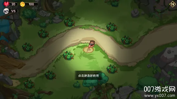 ����֮��5��Ѱ�v1.0.500 �ٷ������ͼ0