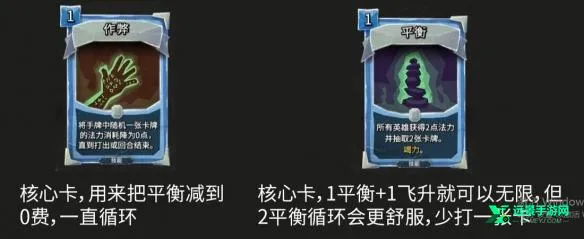 地狱卡牌安卓版手机版 地狱卡牌安卓版手机版