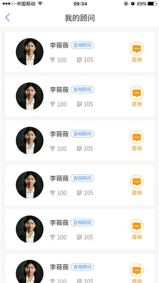 Сϣ��ѧ�����ֻ���