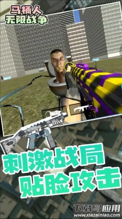 ��Ͱ��(���������Ϸ)v1.0.1 �ֻ����ͼ1