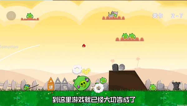 ֲ���ս��ʬ��������׿���ֻ���v1.0 �ֻ����ͼ1