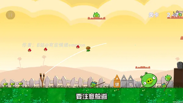 ֲ���ս��ʬ��������׿���ֻ���v1.0 �ֻ����ͼ2