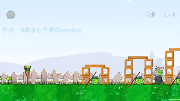 植物大战僵尸捣蛋猪版