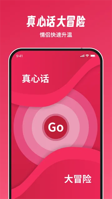 dofm�߽������ֻ���v3.7.1 ��Ѱ��ͼ0