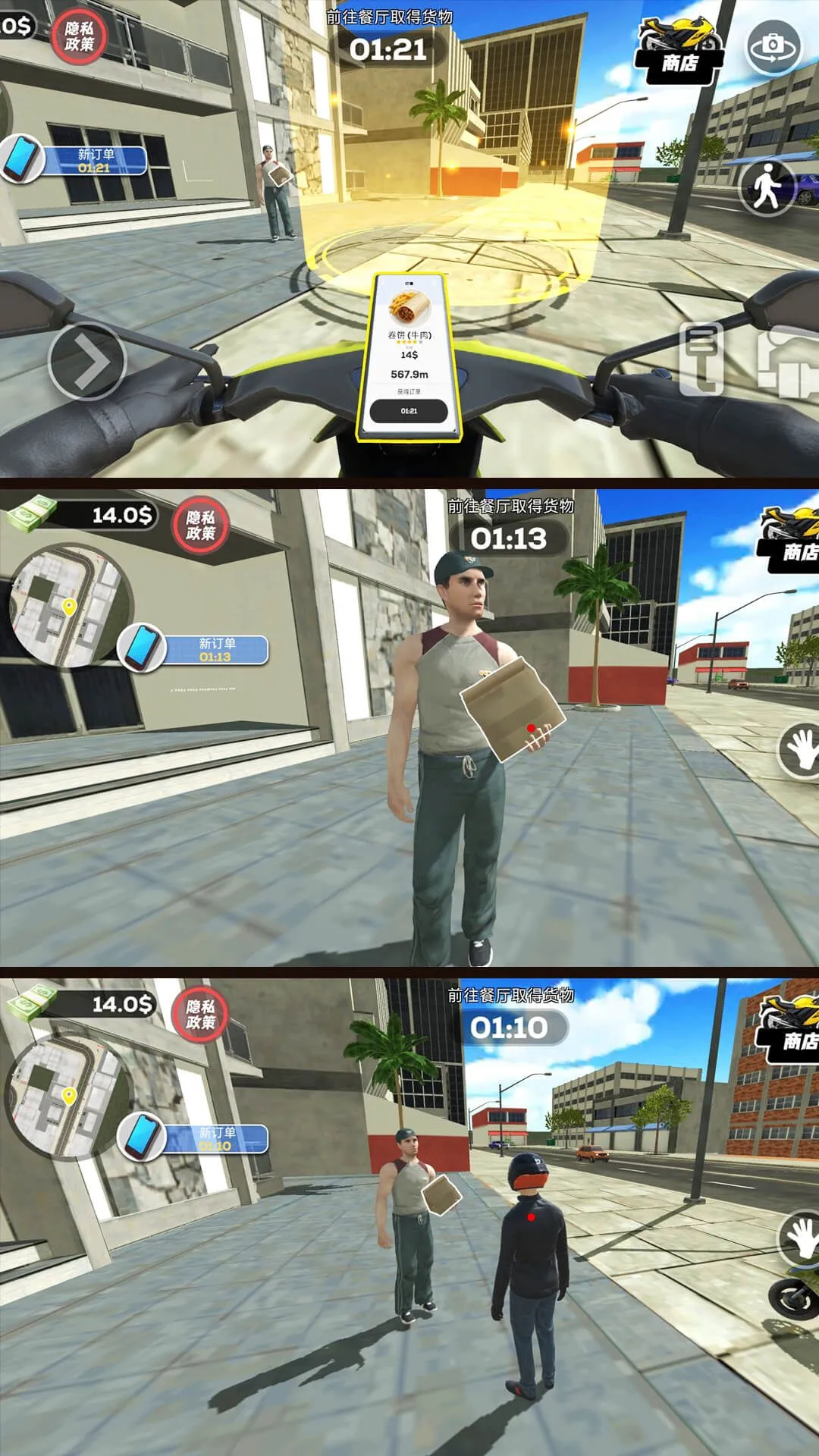 ʹ���ش�2026���°汾v1.0.0 ��׿���ͼ0