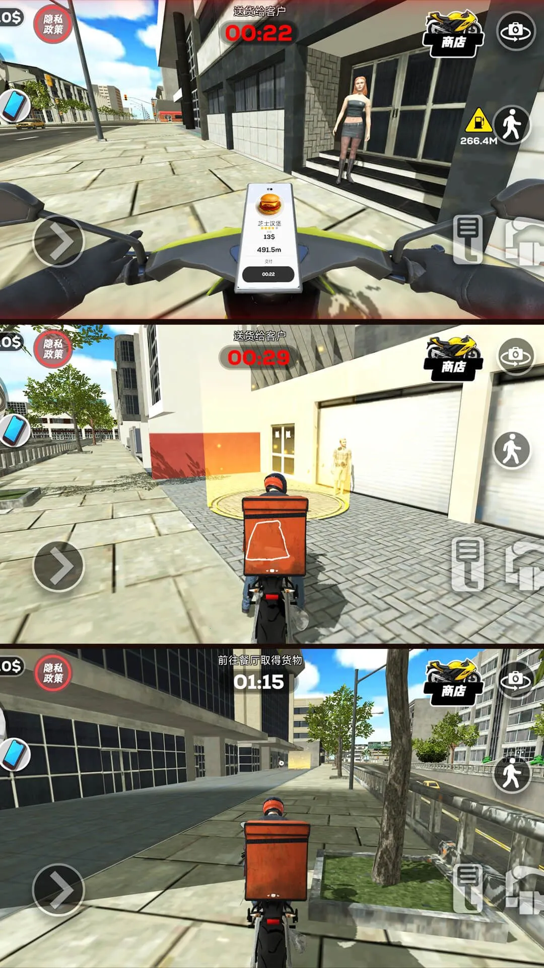 ʹ���ش�2026���°汾v1.0.0 ��׿���ͼ2