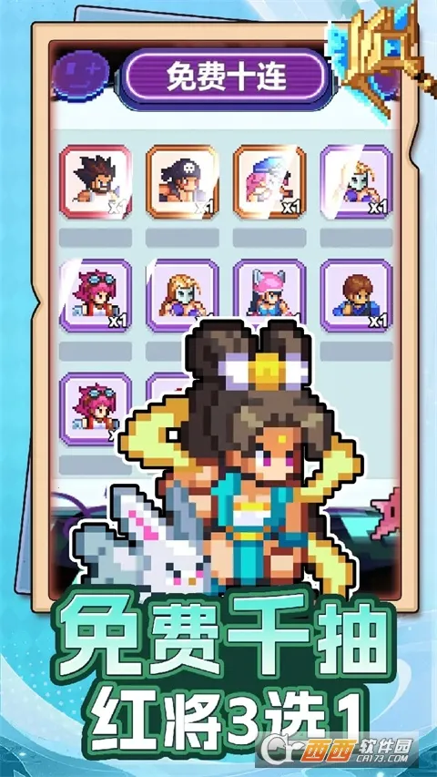 ������س�(���ط�һ���Ϸ)v1.45.14 ��Ѱ��ͼ0