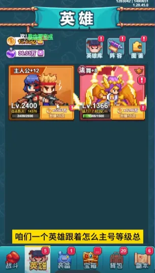 ������س�(���ط�һ���Ϸ)v1.45.14 ��Ѱ��ͼ2