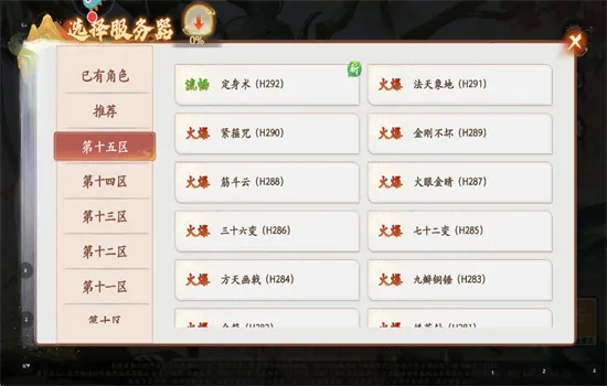 ���Σ��ʻ�����(�����������)