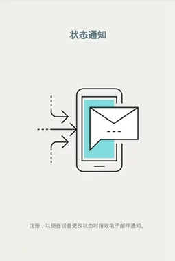 Fing(����ɨ�蹤��)v12.11.7 ��׿���ͼ2