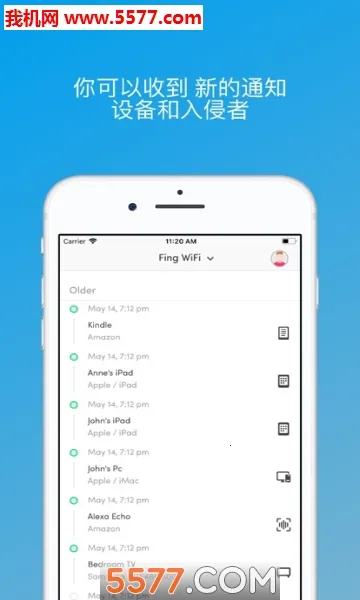 Fing(����ɨ�蹤��)v12.11.7 ��׿���ͼ0