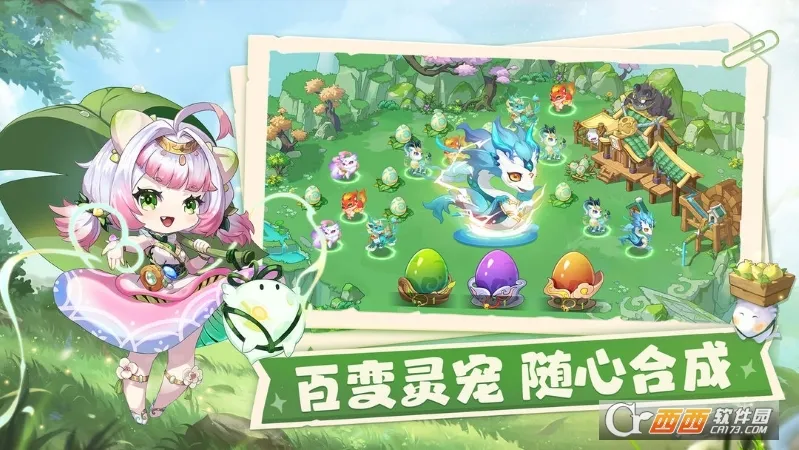 ���ڴ�����(������Ӫ����)v1.0 ��Ѱ��ͼ0