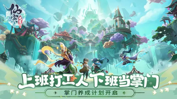 ���ڴ�����(������Ӫ����)v1.0 ��Ѱ��ͼ4