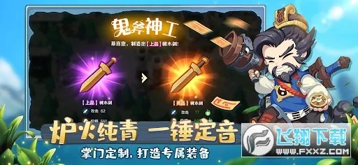 ���ڴ�����(������Ӫ����)v1.0 ��Ѱ��ͼ2