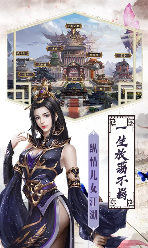 ������(����������Ϸ)v1.1 ��׿���ͼ1