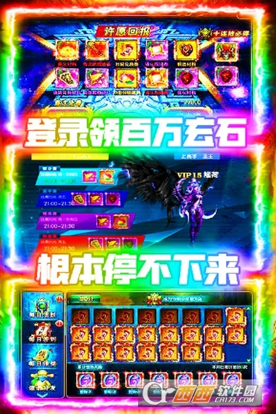 ������(����������Ϸ)