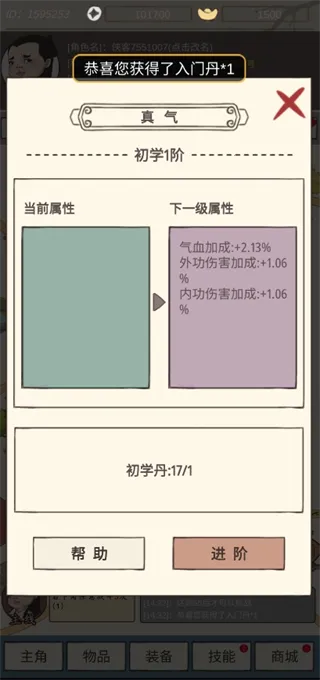 ������(����������Ϸ)