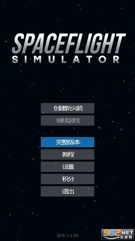 ����ģ�������İ�v1.6.00.14 ��׿���ͼ0