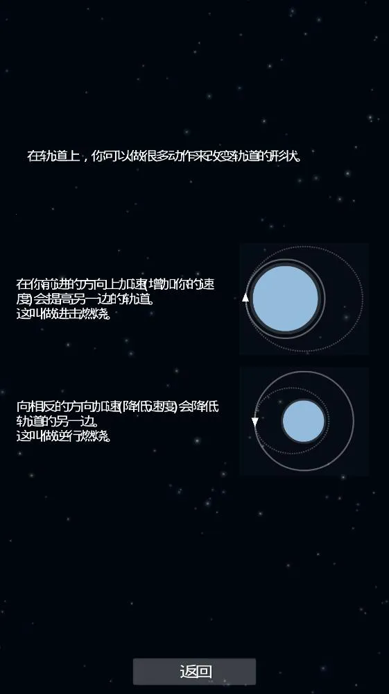 ����ģ�������İ�v1.6.00.14 ��׿���ͼ2