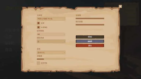 ���г�ģ����(ģ�⾭Ӫ��Ϸ)