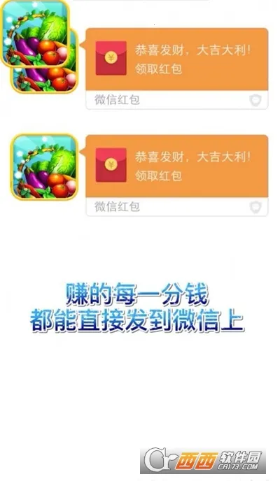 ���г�ģ����(ģ�⾭Ӫ��Ϸ)