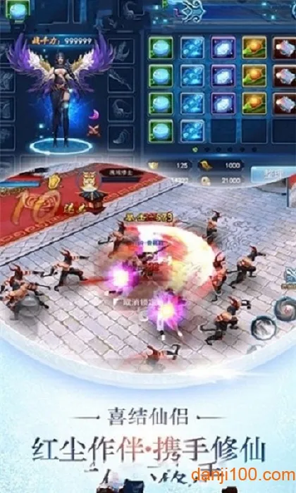 飞剑江湖2026官方正版 飞剑江湖2026官方正版