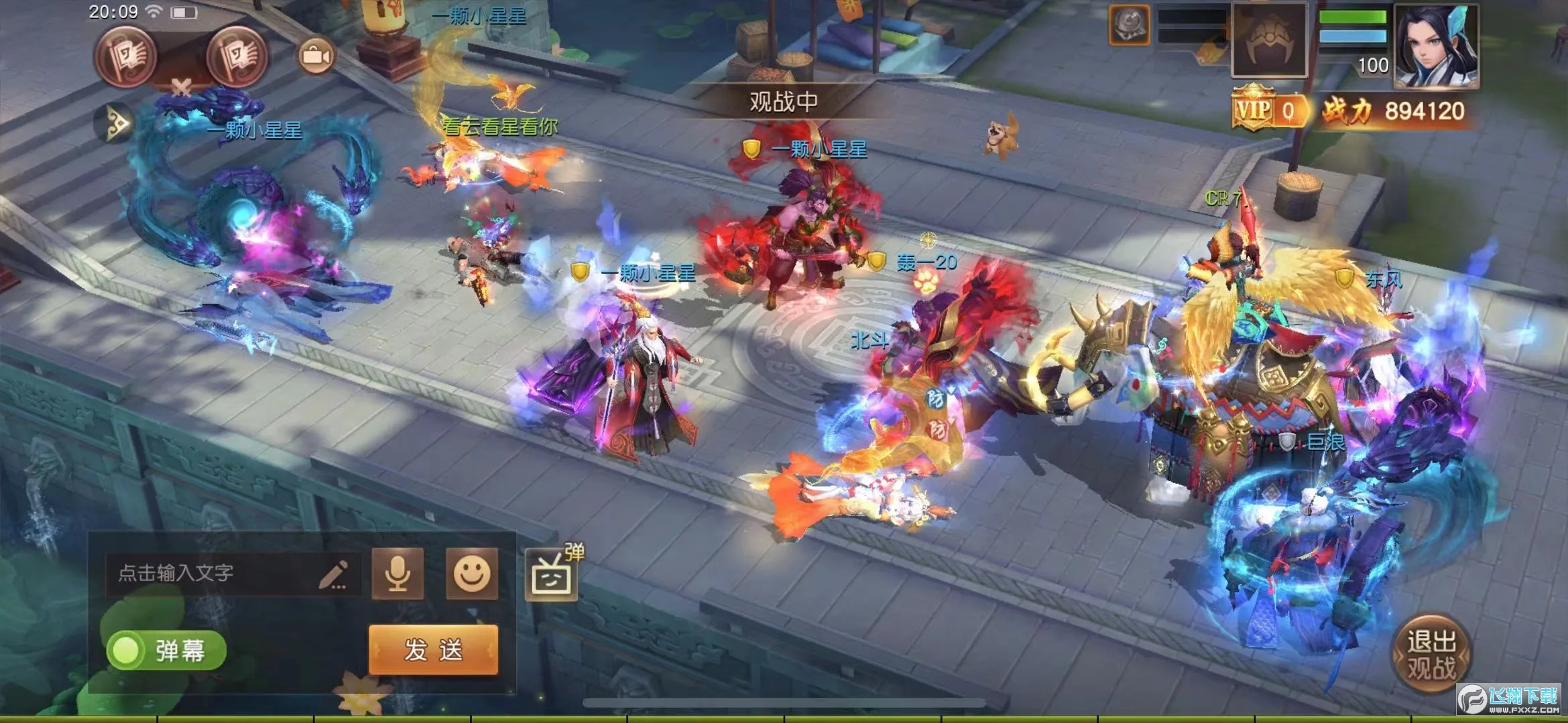 ����������2026���ذ�װv1.0 ��׿���ͼ1