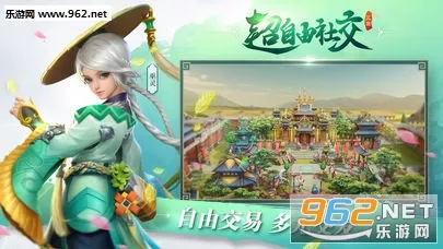 ����������2026���ذ�װv1.0 ��׿���ͼ3