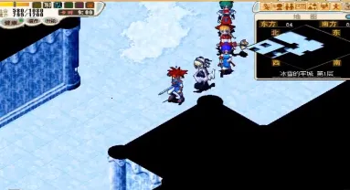 �����ð���ƽ��v3.8.2 ��׿���ͼ4