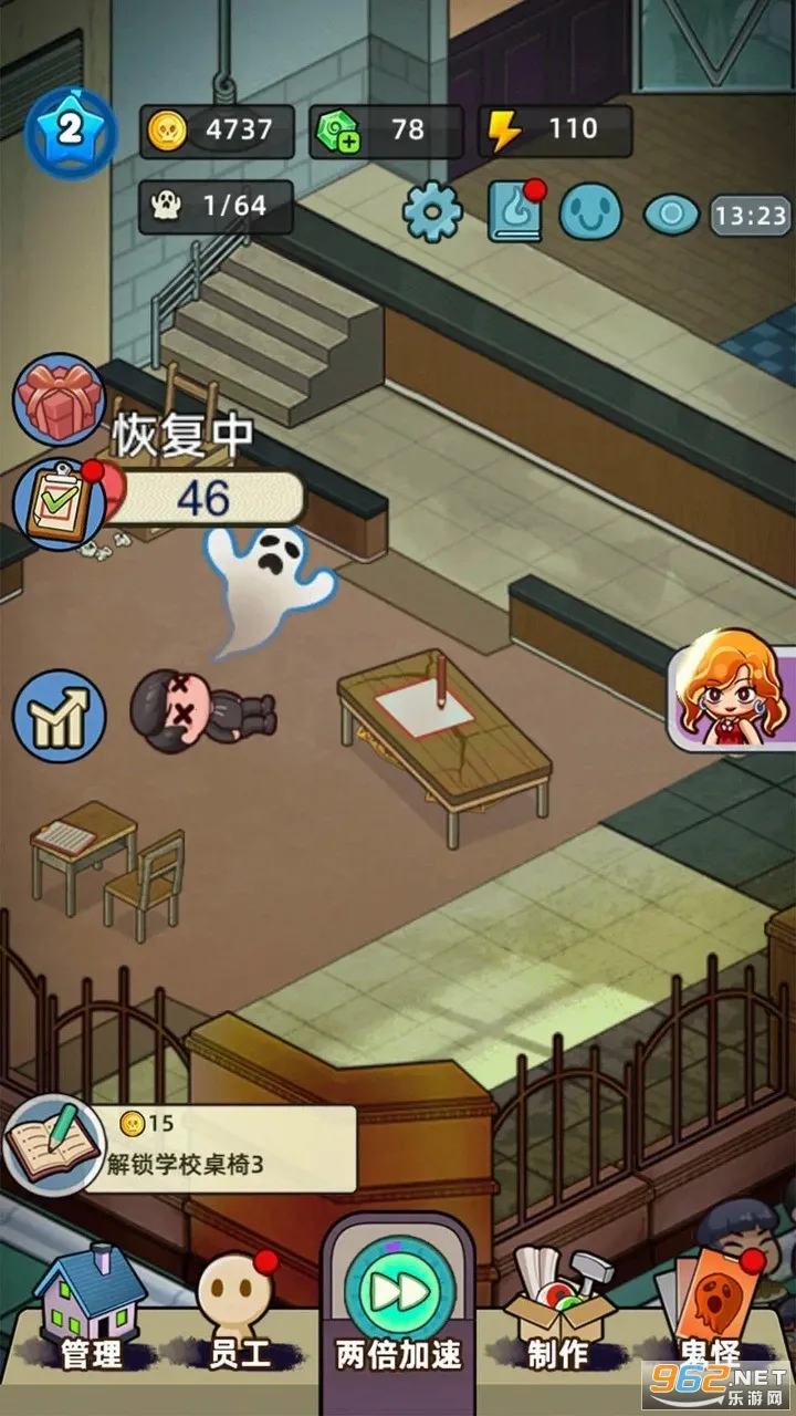 �͹����ռ�����MOD�˵�v1.0.7 ��׿���ͼ0