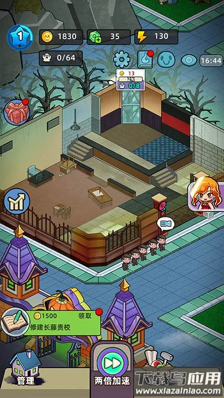 �͹����ռ�����MOD�˵�