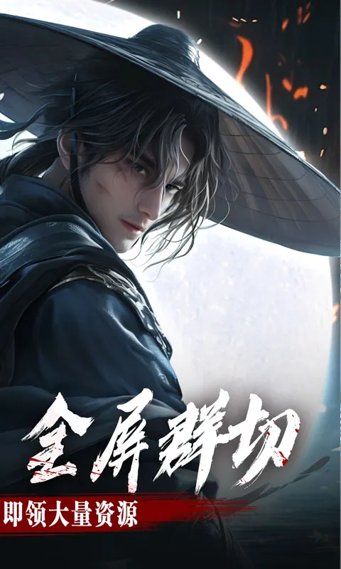 ������(�����Ĭ����)v1.0.2 ��Ѱ��ͼ1