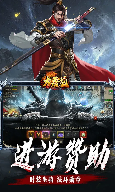 ������(�����Ĭ����)v1.0.2 ��Ѱ��ͼ2