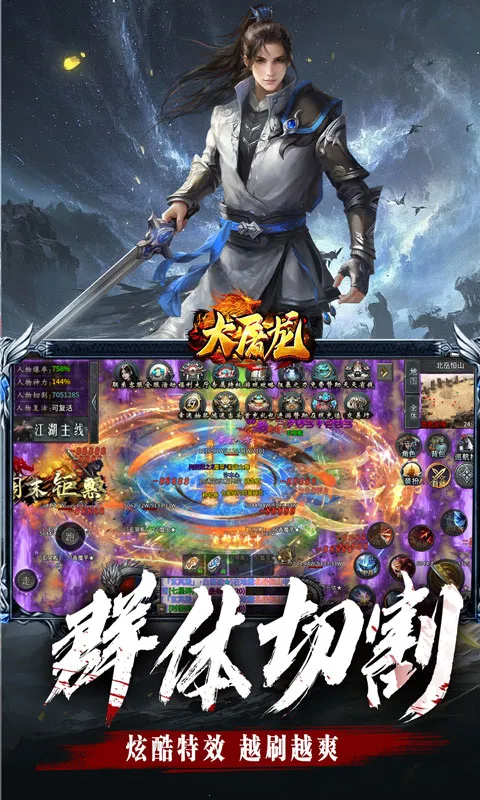 ������(�����Ĭ����)v1.0.2 ��Ѱ��ͼ4